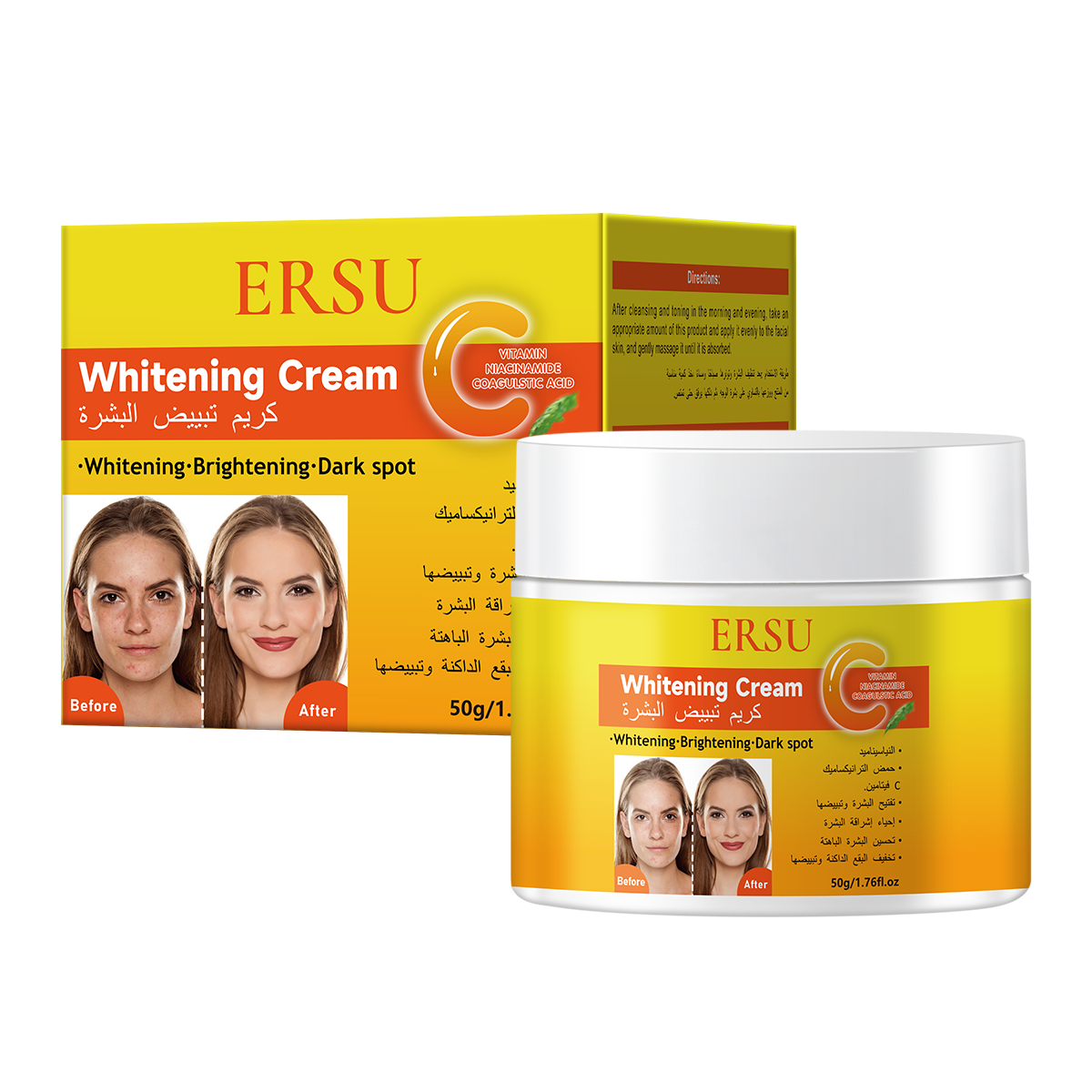 ERSU Vitamin C Brightening Whitening Cream